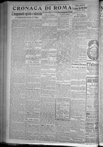 giornale/TO00185815/1916/n.224, 4 ed/004